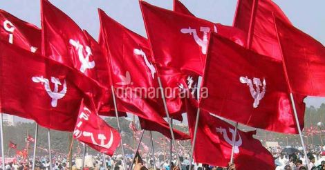 'CPM's words and deeds are poles apart'